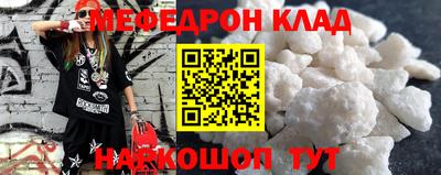 эйфоретик Тверь