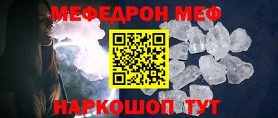 кокаин Тара