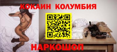 ALPHA-PVP Татарск