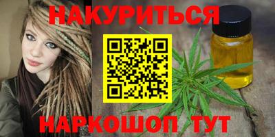 эйфоретик Тверь
