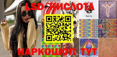 эйфоретик Тверь