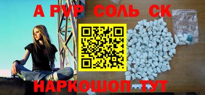 кокаин Тара