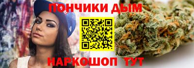 ALPHA-PVP Татарск