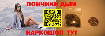 ALPHA-PVP Татарск