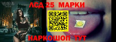 кокаин Тара