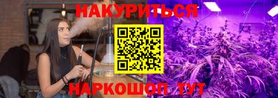 кокаин Тара