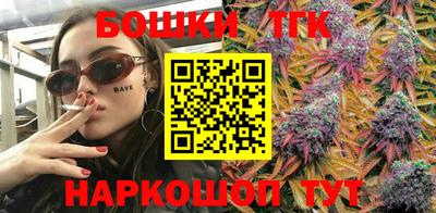 ALPHA-PVP Татарск