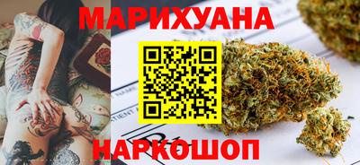кокаин Тара