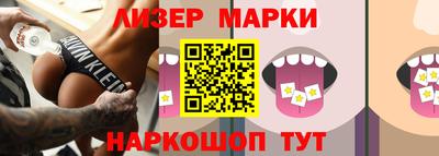 ALPHA-PVP Татарск