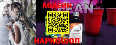 кокаин Тара