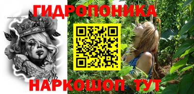 ALPHA-PVP Татарск