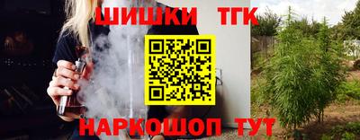 эйфоретик Тверь