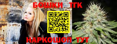эйфоретик Тверь