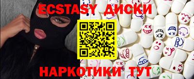 ALPHA-PVP Татарск