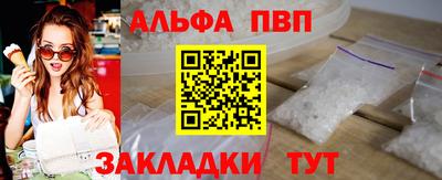 кокаин Тара