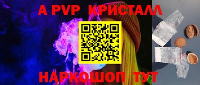 кокаин Тара