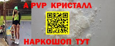 кокаин Тара