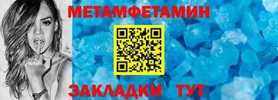 эйфоретик Тверь