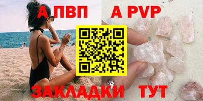 эйфоретик Тверь