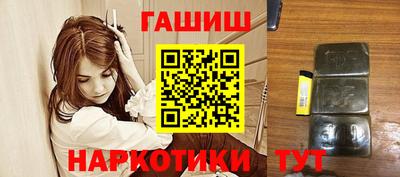 кокаин Тара