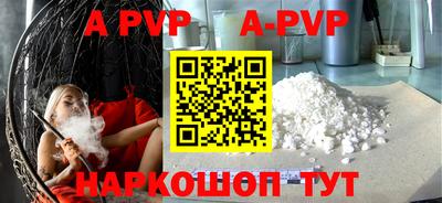 кокаин Тара
