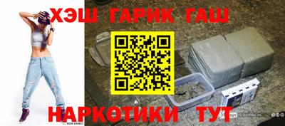 ALPHA-PVP Татарск