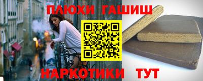 кокаин Тара