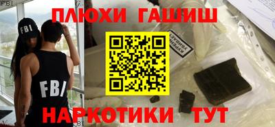 эйфоретик Тверь
