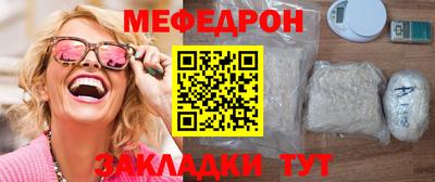эйфоретик Тверь