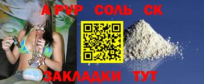 эйфоретик Тверь