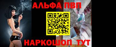 кокаин Тара